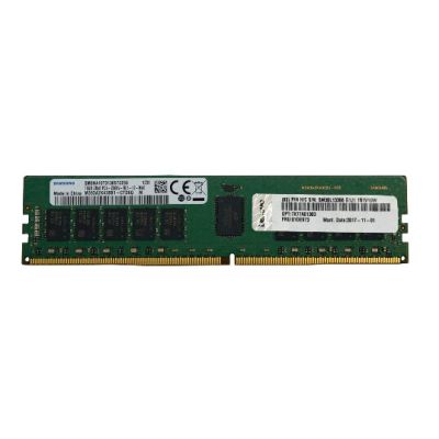 Lenovo 4ZC7A08706 memory module 8 GB 1 x 8 GB DDR4 ECC