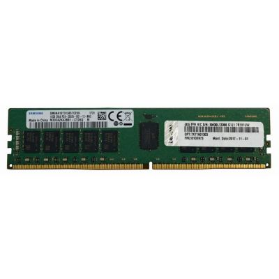 Lenovo 4X77A08632 memory module 16 GB 1 x 16 GB DDR4 288-pin DIMM ECC